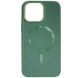Кожаный чехол Bonbon Leather Metal Style with MagSafe для Apple iPhone 15 (6.1") Зеленый / Pine green
