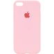 Чохол Silicone Case Full Protective (AA) для Apple iPhone 7 /8 / SE (2020) (4.7 "), Розовый / Peach