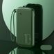 Портативное зарядное устройство Power bank Usams US-CD150 PB56 with Lanyard 10000 mAh Темно-зеленый