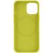 Шкіряний чохол Leather Case (AA) with MagSafe для Apple iPhone 14 Pro (6.1"), Yellow