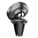 Автодержатель Baseus (SUER-A01) Small Ears Magnetic Suction Bracket Air Outlet black