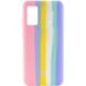 Чохол Silicone Cover Full Rainbow для Xiaomi Poco M4 Pro 4G, Рожевий / Бузковий
