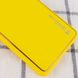 Шкіряний чохол Xshield для Xiaomi 14, Желтый / Yellow