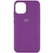 Чехол Silicone Cover Full Protective (AA) для Xiaomi Mi 11 Lite Фиолетовый / Grape