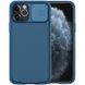 Карбоновая накладка Nillkin Camshield (шторка на камеру) для Apple iPhone 13 Pro Max (6.7") Синий / Blue