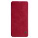 Кожаный чехол (книжка) Nillkin Qin Series для LG Q9, Красный