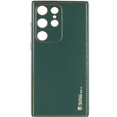 Кожаный чехол Xshield для Samsung Galaxy S21 Ultra Зеленый / Army Green