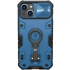 TPU+PC чохол Nillkin CamShield Armor Pro no logo (шторка на камеру) для Apple iPhone 14 / 13 (6.1"), Синий