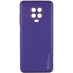 Кожаный чехол Xshield для Xiaomi Redmi Note 9s / Note 9 Pro / Note 9 Pro Max Фиолетовый / Dark Purple
