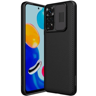 Карбоновая накладка Nillkin Camshield (шторка на камеру) для Xiaomi Redmi Note 11 (Global) Черный / Black