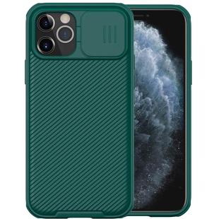 Карбоновая накладка Nillkin Camshield (шторка на камеру) для Apple iPhone 13 Pro (6.1") Зеленый / Dark Green