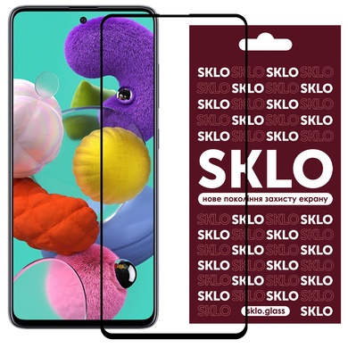 Захисне скло SKLO 3D (full glue) для Samsung Galaxy A51 / M31s
