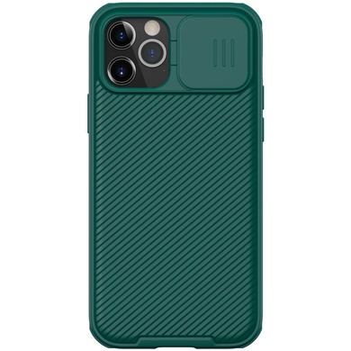Карбонова накладка Nillkin Camshield (шторка на камеру) для Apple iPhone 13 Pro (6.1 "), Зелений / Dark Green