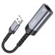 Переходник Hoco UA26 USB ethernet adapter (1000 Mbps) Metal gray