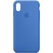 Чехол Silicone Case Full Protective (AA) для Apple iPhone XR (6.1") Синий / Capri Blue