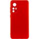 Чехол Silicone Cover Lakshmi Full Camera (A) для Xiaomi Redmi Note 12S Красный / Red