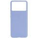 Силіконовий чохол Candy для Xiaomi Poco X4 Pro 5G, Голубой / Lilac Blue