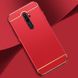 Чехол Joint Series для Oppo A5 (2020) / A9 (2020) Красный