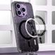 Чехол TPU Galaxy Sparkle (MagFit) для Apple iPhone 12 Pro Max (6.7") Black+Glitter