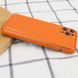 Кожаный чехол Xshield для Apple iPhone 12 Pro (6.1") Оранжевый / Apricot