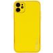 Шкіряний чохол Xshield для Apple iPhone 12 (6.1 "), Желтый / Yellow