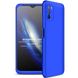 Пластикова накладка GKK LikGus 360 градусів (opp) для Xiaomi Poco M3, Синий