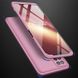Пластиковая накладка GKK LikGus 360 градусов (opp) для Samsung Galaxy A22 4G / M32 Розовый / Rose Gold