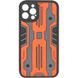 Чехол TPU+PC Optimus для Apple iPhone 13 Pro (6.1") Оранжевый