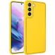 Кожаный чехол Xshield для Samsung Galaxy S23 FE Желтый / Yellow
