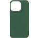 TPU чохол Bonbon Metal Style для Apple iPhone 13 Pro Max (6.7"), Зелений / Army green