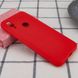 Чохол Silicone Cover with Magnetic для Xiaomi Redmi Note 7 / Note 7 Pro / Note 7s