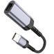 Переходник Hoco UA26 USB ethernet adapter (1000 Mbps) Metal gray