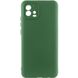 Чохол TPU GETMAN Liquid Silk Full Camera для Motorola Moto G72, Зелений / Dark Green