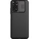 Карбоновая накладка Nillkin Camshield (шторка на камеру) для Xiaomi Redmi Note 11 (Global) Черный / Black