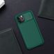 Карбоновая накладка Nillkin Camshield (шторка на камеру) для Apple iPhone 13 Pro (6.1") Зеленый / Dark Green