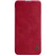 Кожаный чехол (книжка) Nillkin Qin Series для Huawei Honor View 20 / V20, Красный