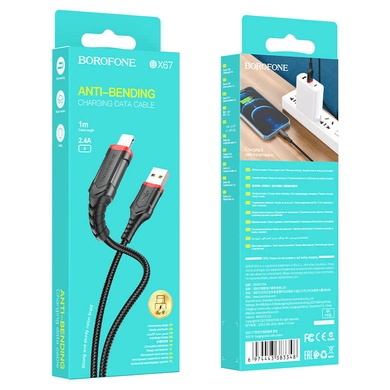 Дата кабель Borofone BX67 USB to Lightning (1m), Чорний