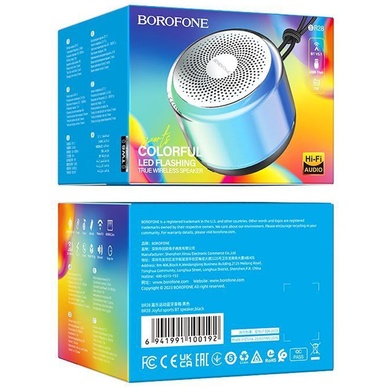 Bluetooth Колонка Borofone BR28 Black