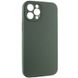 Чехол Silicone Case Full Camera Protective (AA) NO LOGO для Apple iPhone 12 Pro Max (6.7") Зеленый / Cyprus Green