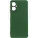 Чехол Silicone Cover Lakshmi Full Camera (A) для Motorola Moto G14 Зеленый / Dark green