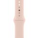 Силиконовый ремешок для Apple watch 42mm/44mm/45mm Розовый / Pink Sand