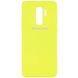 Чехол Silicone Cover Full Protective (AA) для Samsung Galaxy S9+ Желтый / Flash