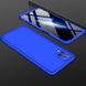 Пластикова накладка GKK LikGus 360 градусів (opp) для Samsung Galaxy A22 4G / M32, Синий