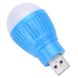 USB лампа Colorful (кругла), Синий