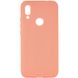 Чохол Silicone Cover with Magnetic для Xiaomi Redmi Note 7 / Note 7 Pro / Note 7s, Розовый