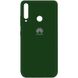 Чохол Silicone Cover My Color Full Protective (A) для Huawei P40 Lite E / Y7p (2020), Зелений / Dark Green