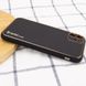 Кожаный чехол Xshield для Apple iPhone 11 (6.1") Черный / Black