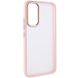 Чохол TPU+PC North Guard для Samsung Galaxy S23 FE, pink