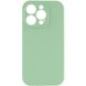 Чехол Silicone Case Full Camera Protective (AA) NO LOGO для Apple iPhone 15 Pro Max (6.7") Зеленый / Pistachio