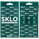 Захисне скло SKLO 5D (full glue) для Xiaomi K30 / Poco X3 NFC / Poco X3 / Mi 10T / Mi 10T Pro / X3 Pro, Чорний